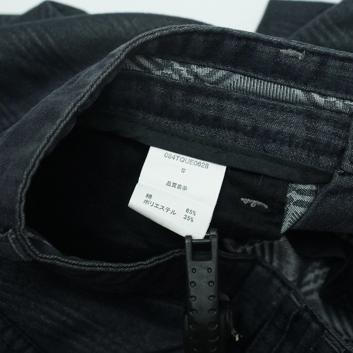 semanticdesign *NoTariff Semantic Design Multi Pocket Pants Size 28" / US 6 / IT 42 - 7 Thumbnail