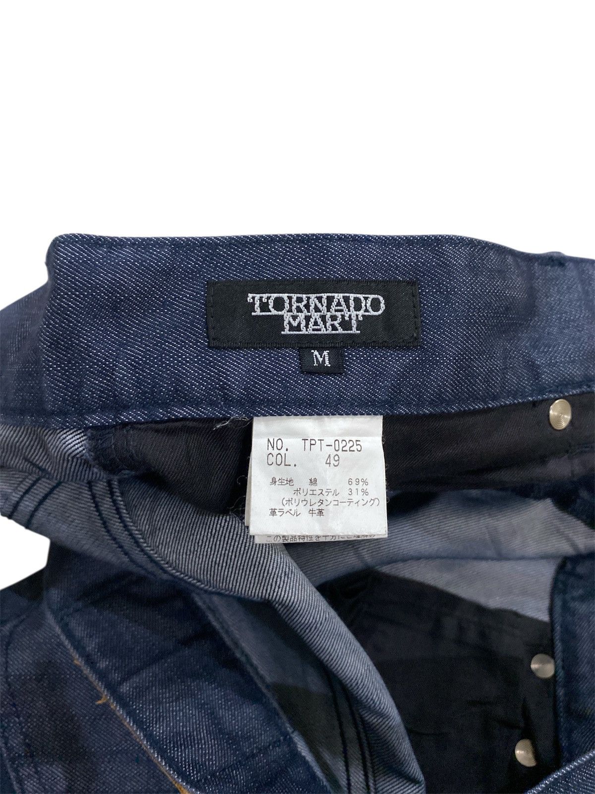 Tornado Mart Tornado mart Size US 32 / EU 48 - 6 Thumbnail