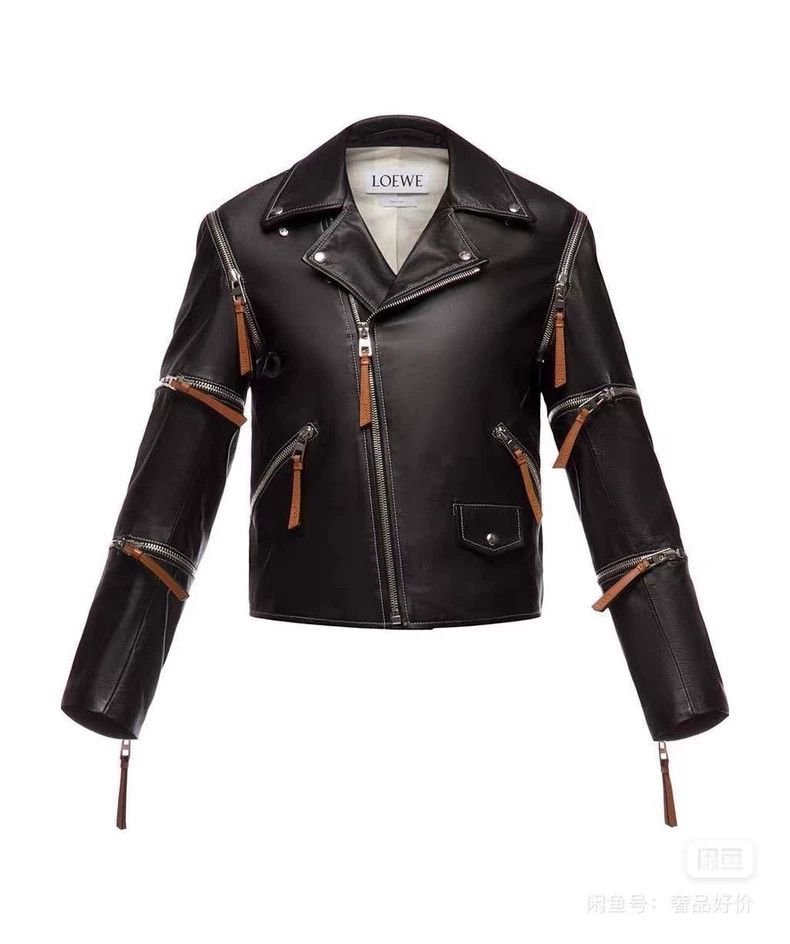 Loewe LOEWE A leather jacket Size XXS / US 00 / IT 34 - 1 Thumbnail