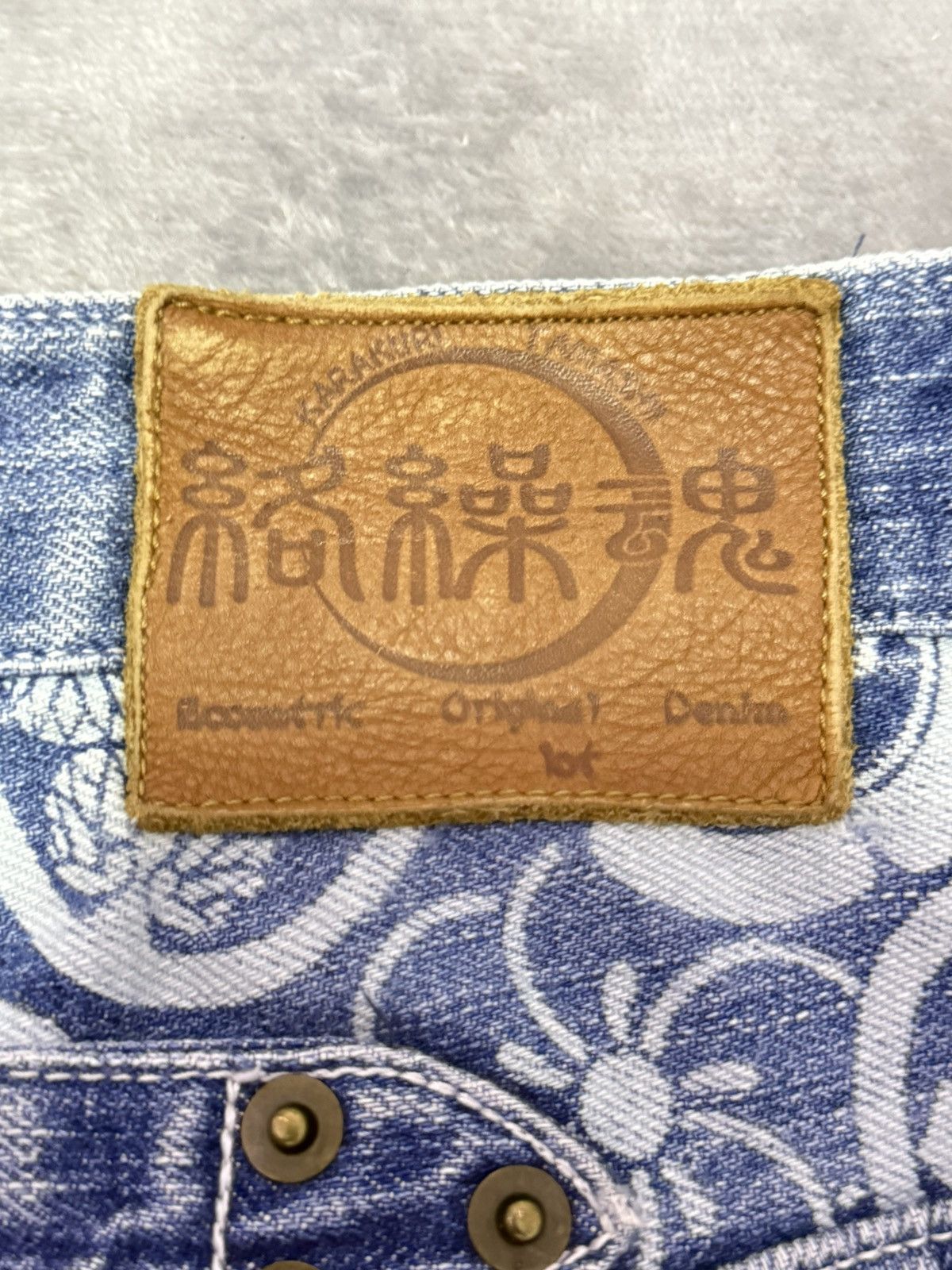 Japanese Brand × Red Monkey Karakuri Tamashi Artisanal constructed Pocket Baggy Jeans Size US 30 / EU 46 - 20 Thumbnail