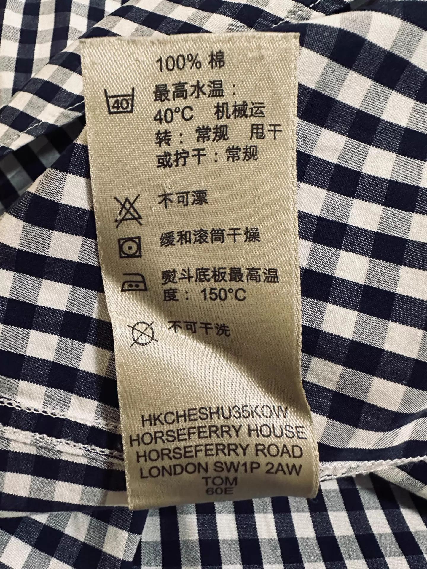 Burberry BURBERRY Horseferry Embroidered B&W Check Collar Shirt M Size US M / EU 48-50 / 2 - 9 Thumbnail