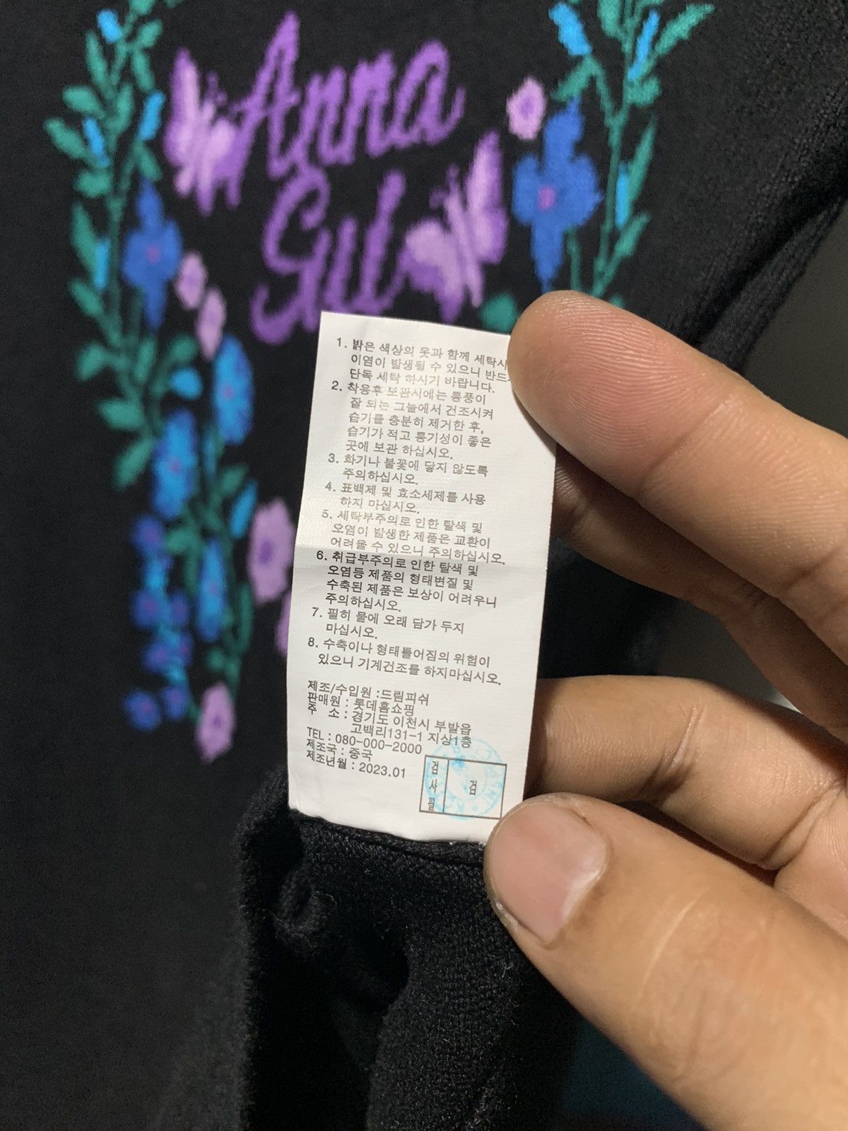 Anna Sui SS23 Anna Sui blooming garden artwork knit sweater Size M / US 6-8 / IT 42-44 - 9 Thumbnail