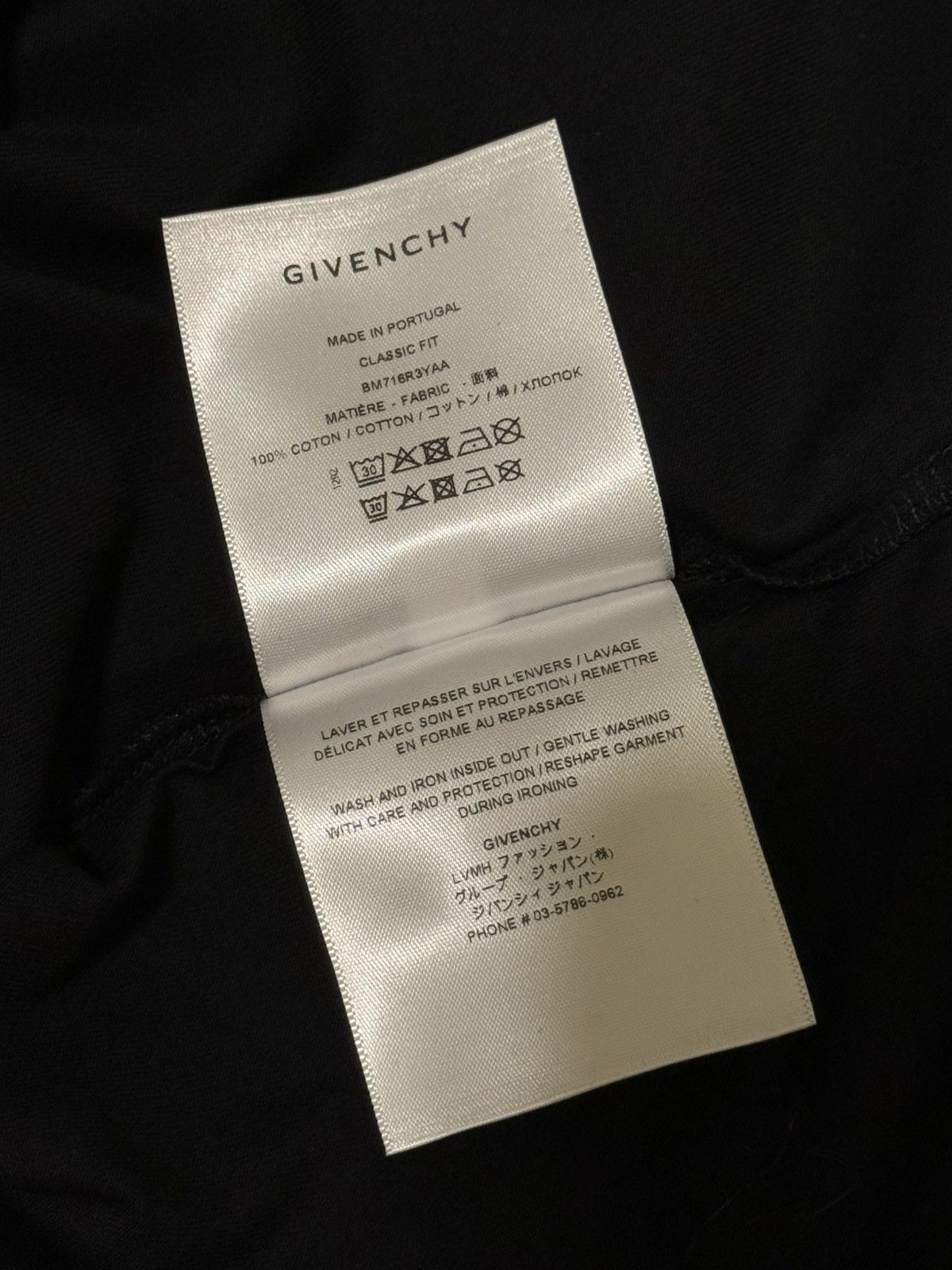 Givenchy Givenchy black t shirt Size US S / EU 44-46 / 1 - 6 Thumbnail