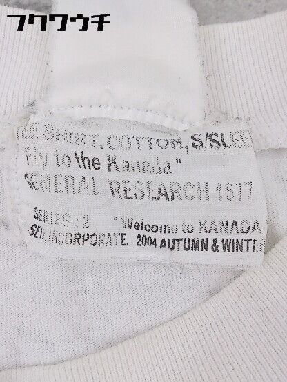 General Research AW04 "Welcome to Kanada" Archive Tee Size US M / EU 48-50 / 2 - 5 Thumbnail