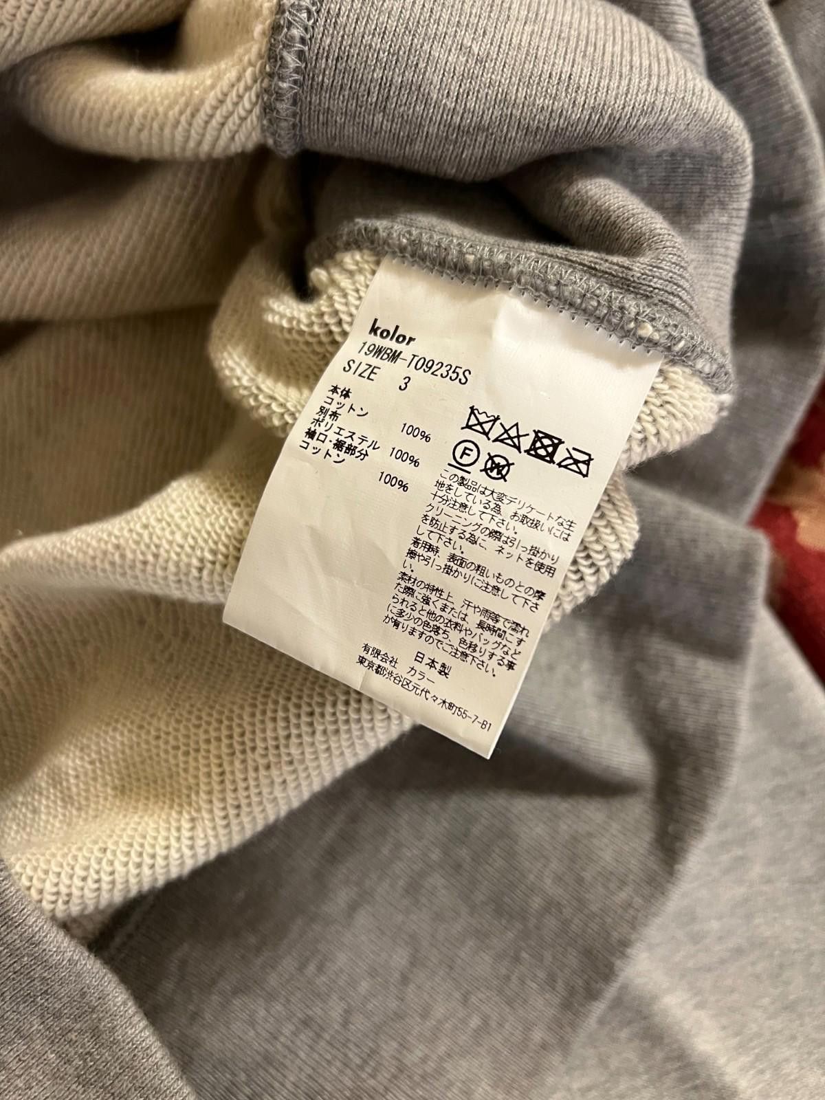 Other Kolor Beacon Half Zip Pullover Hoodie Size 3 Large Used Size US L / EU 52-54 / 3 - 3 Thumbnail