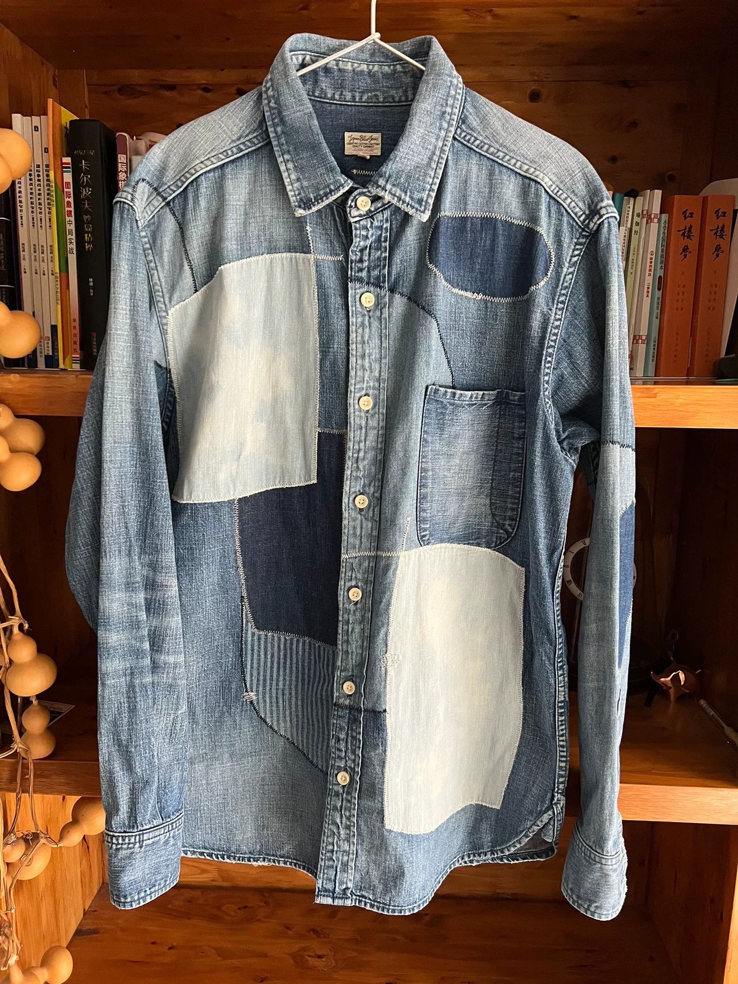 Japan Blue Jeans vintage patchwork denim shirt for men Size US L / EU 52-54 / 3 - 1 Thumbnail