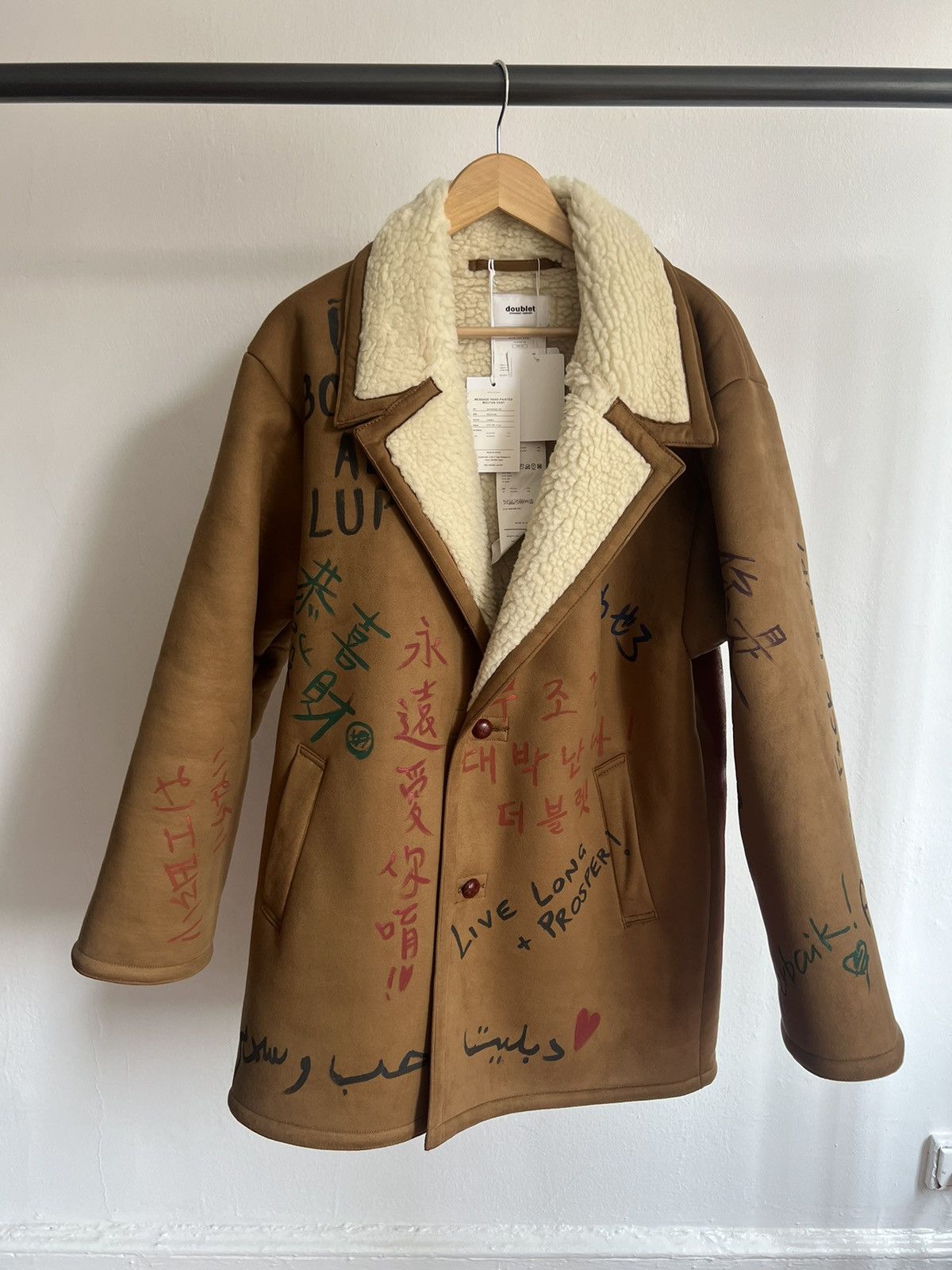 Doublet Doublet Hand painted mouton coat | Grailed