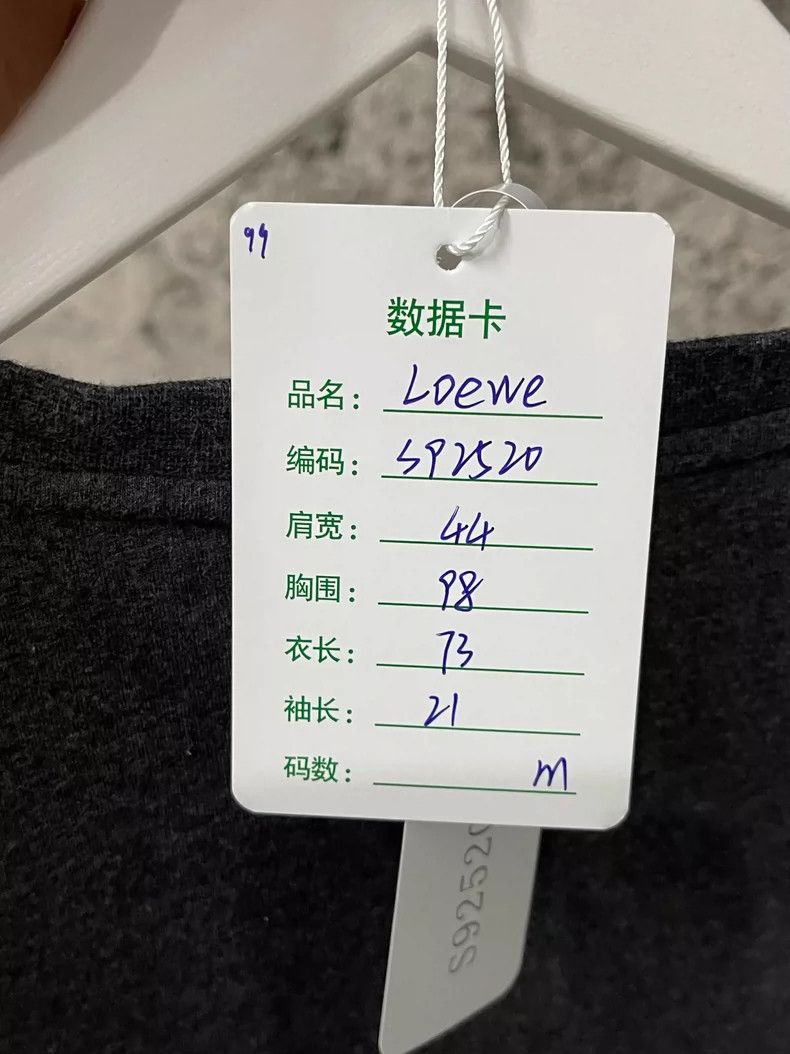 Loewe LOEWE Short Sleeve T-Shirts Size M / US 6-8 / IT 42-44 - 8 Thumbnail