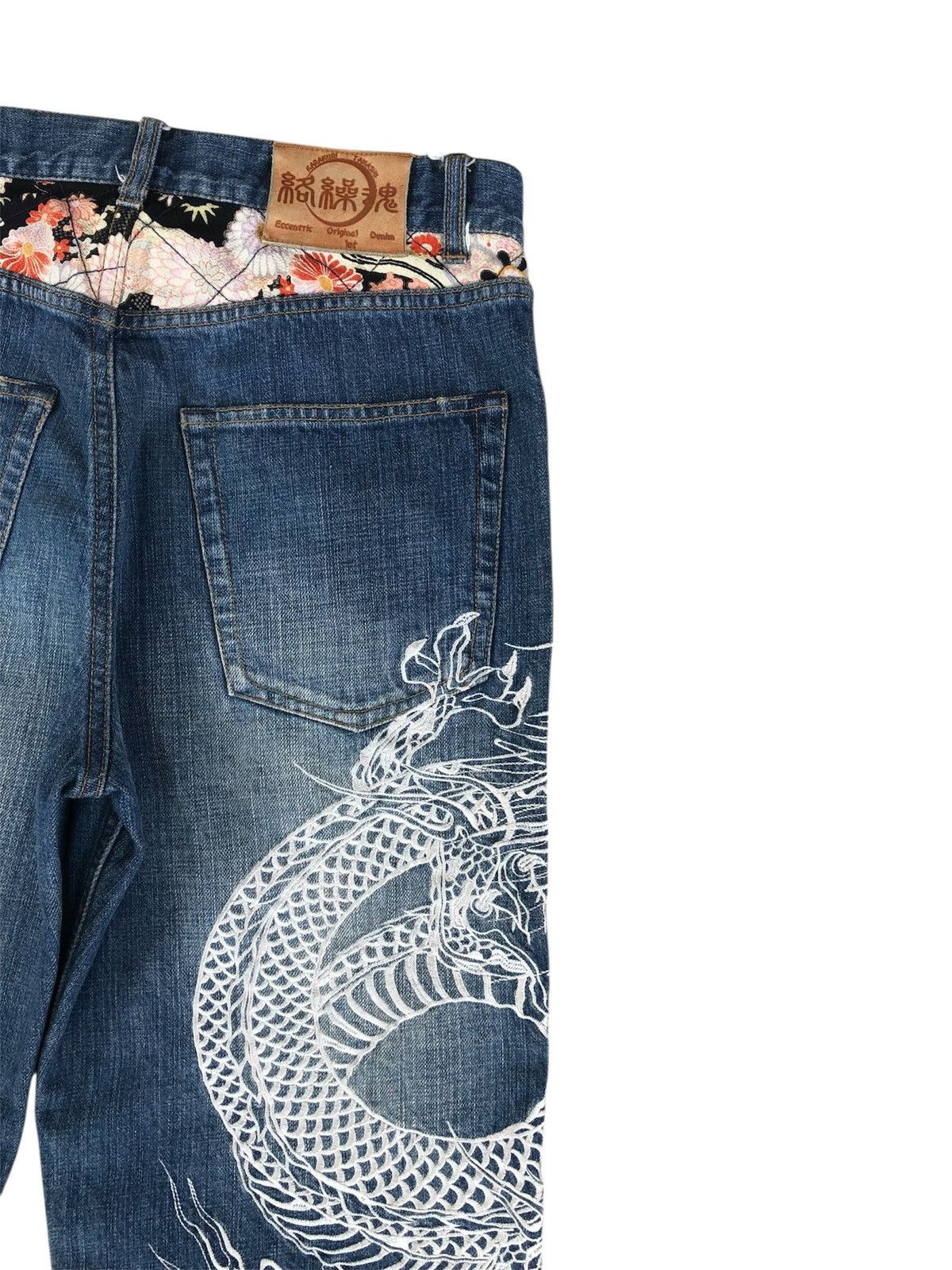 Karakuri Tamashii Karakuri Tamashii Embroidered Jeans Distressed Size US 31 - 10 Thumbnail