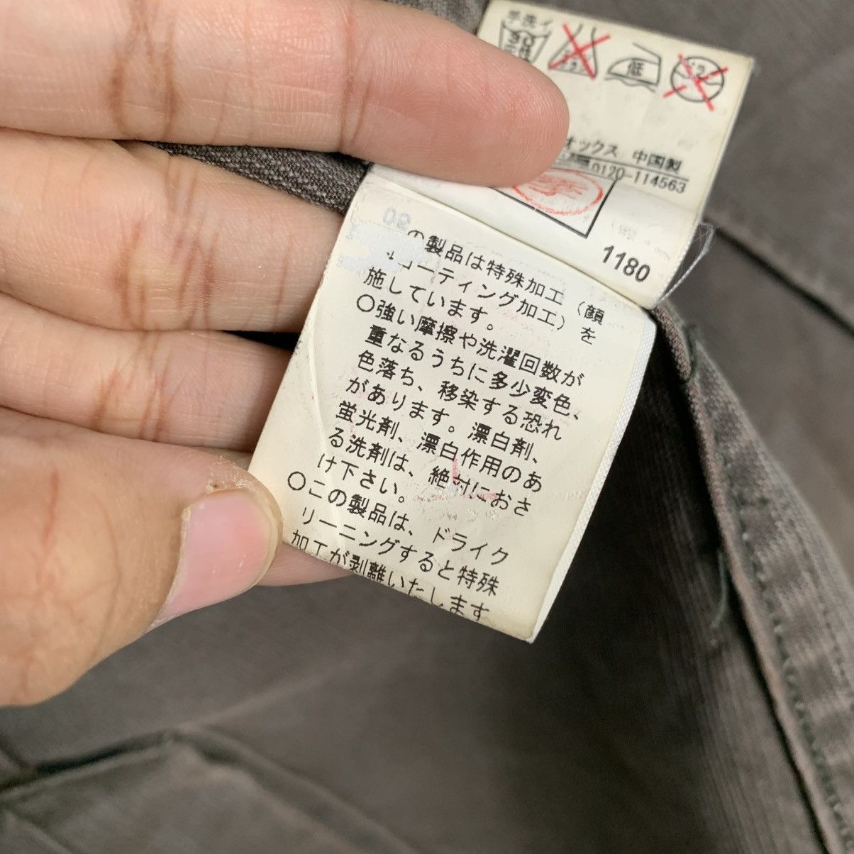 PPFM PPFM Casual Jacket Size US S / EU 44-46 / 1 - 17 Thumbnail