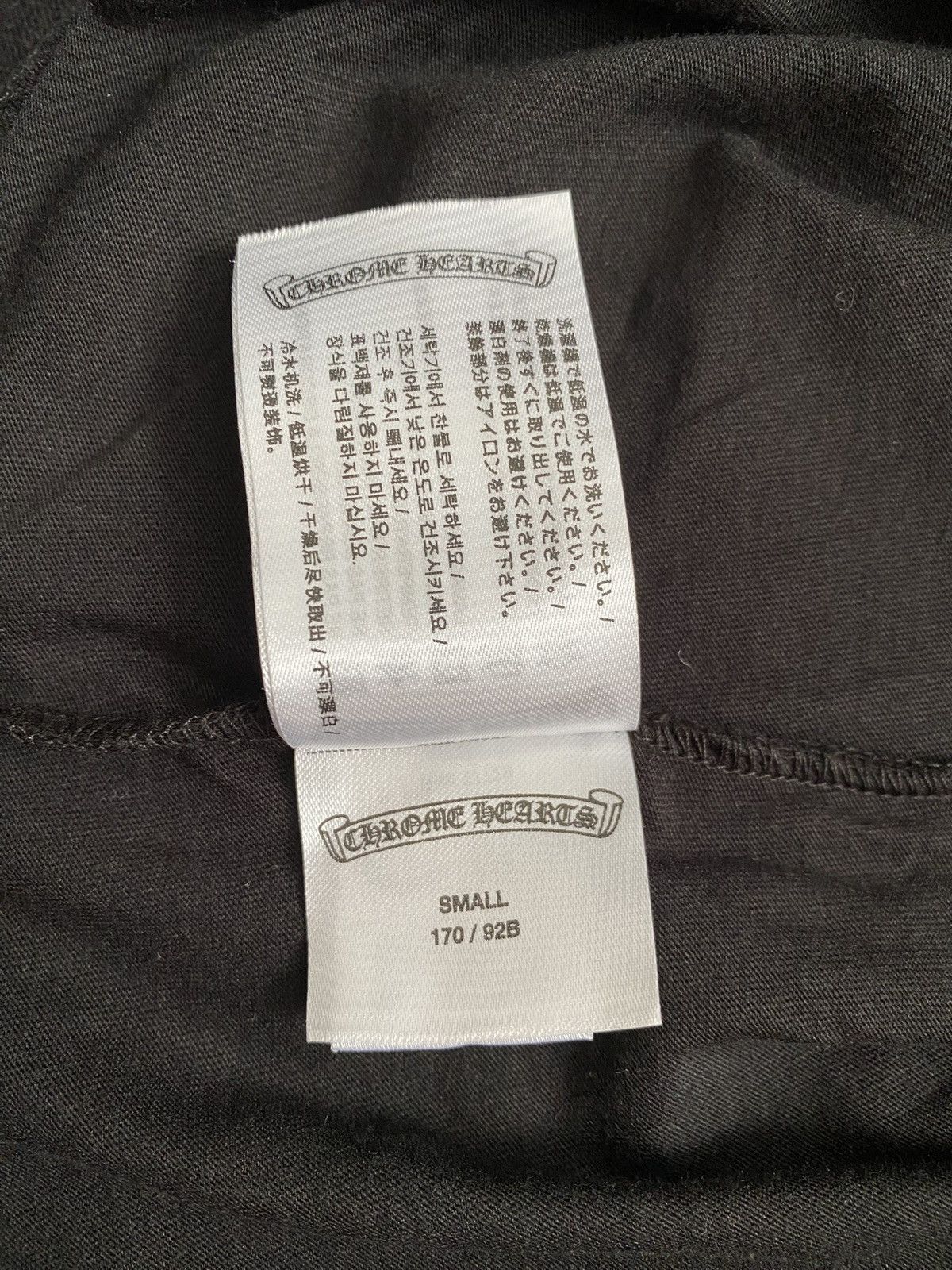 Chrome Hearts Chrome hearts horseshoes T-Shirt Black Size US S / EU 44-46 / 1 - 9 Thumbnail