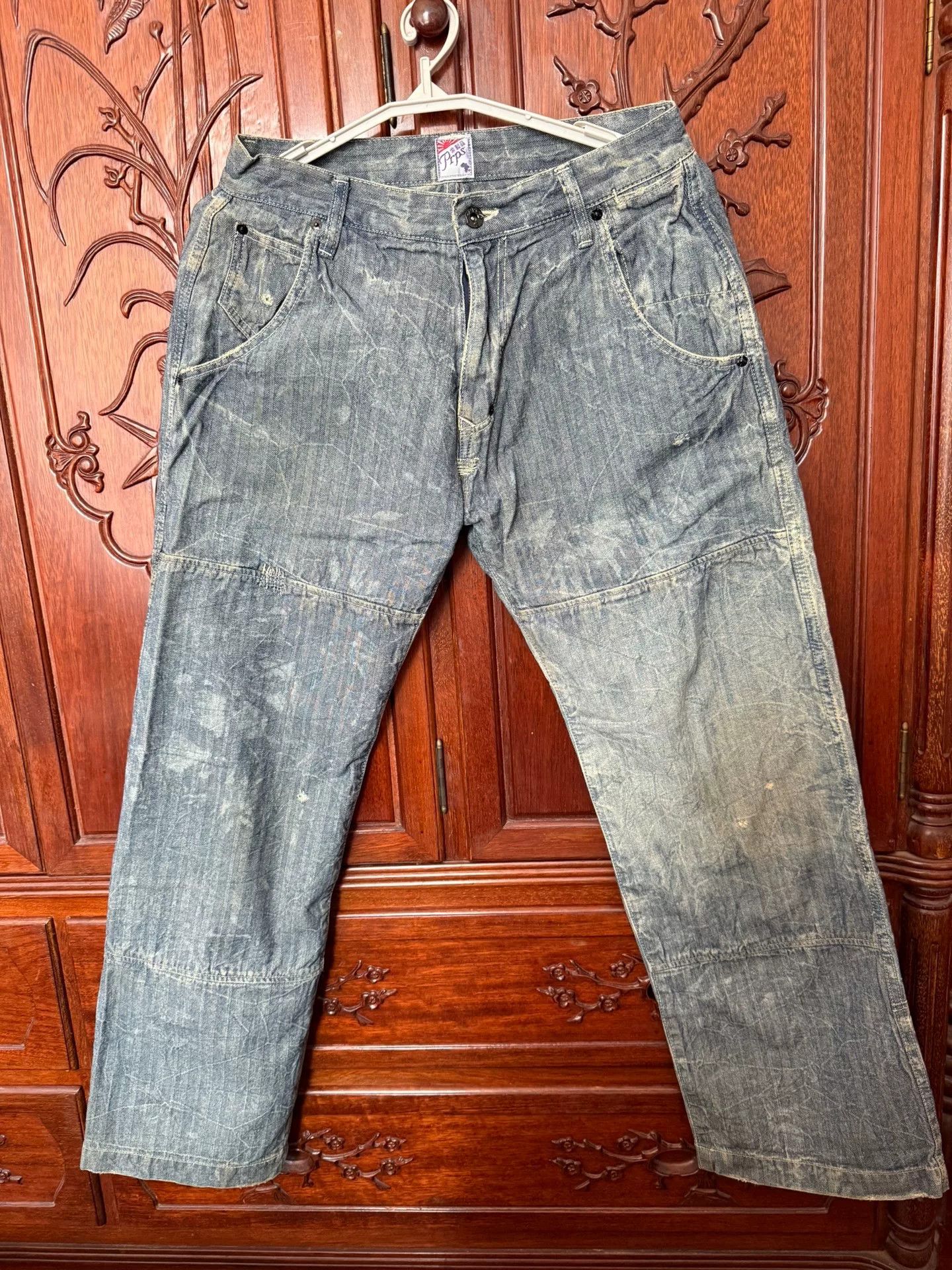 Prps PRPS Men's Straight Loose Casual Pants Size US 32 / EU 48 - 1 Thumbnail