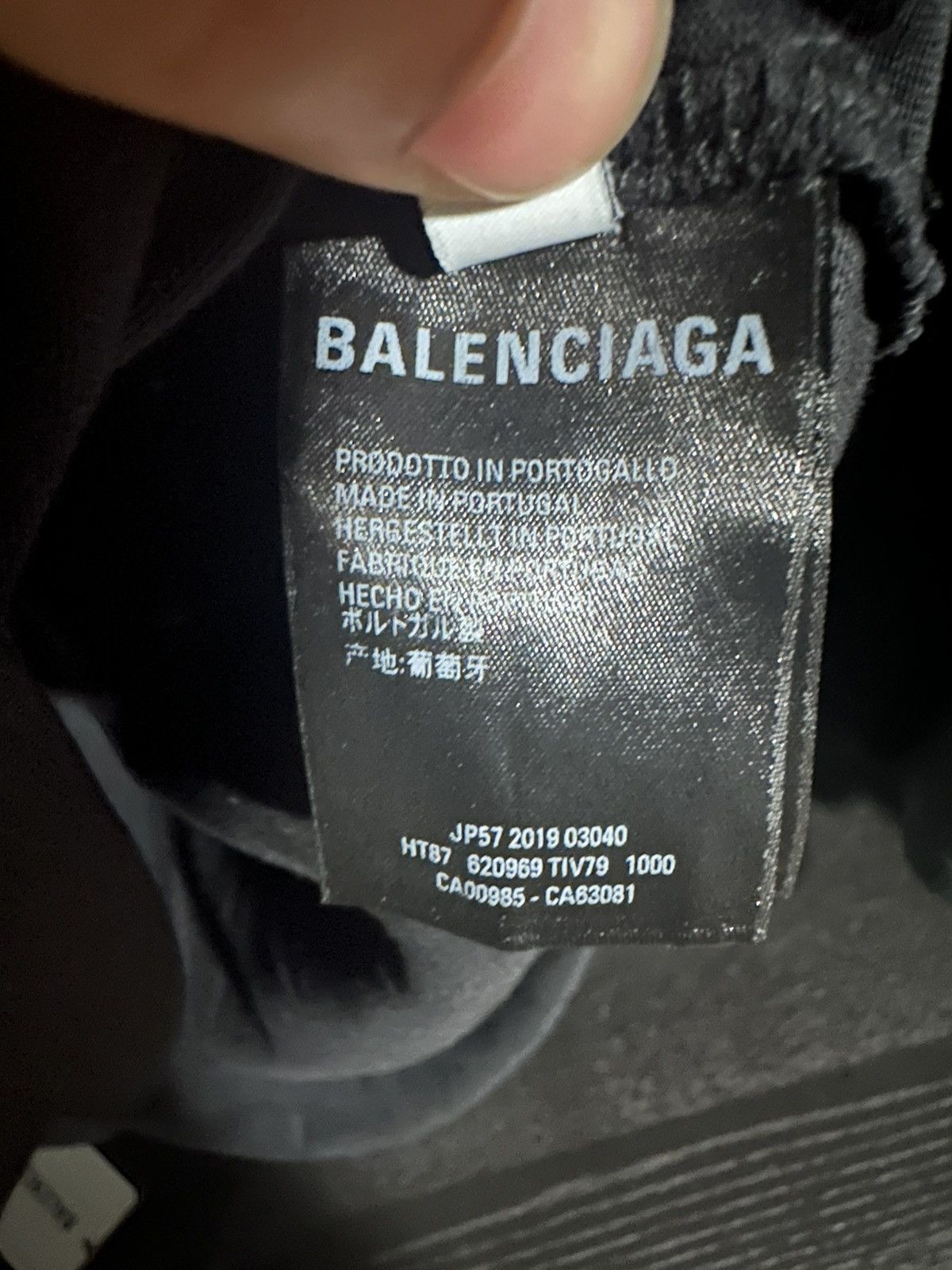 Balenciaga Balenciaga Mastercard Oversized Tee Size US L / EU 52-54 / 3 - 7 Thumbnail