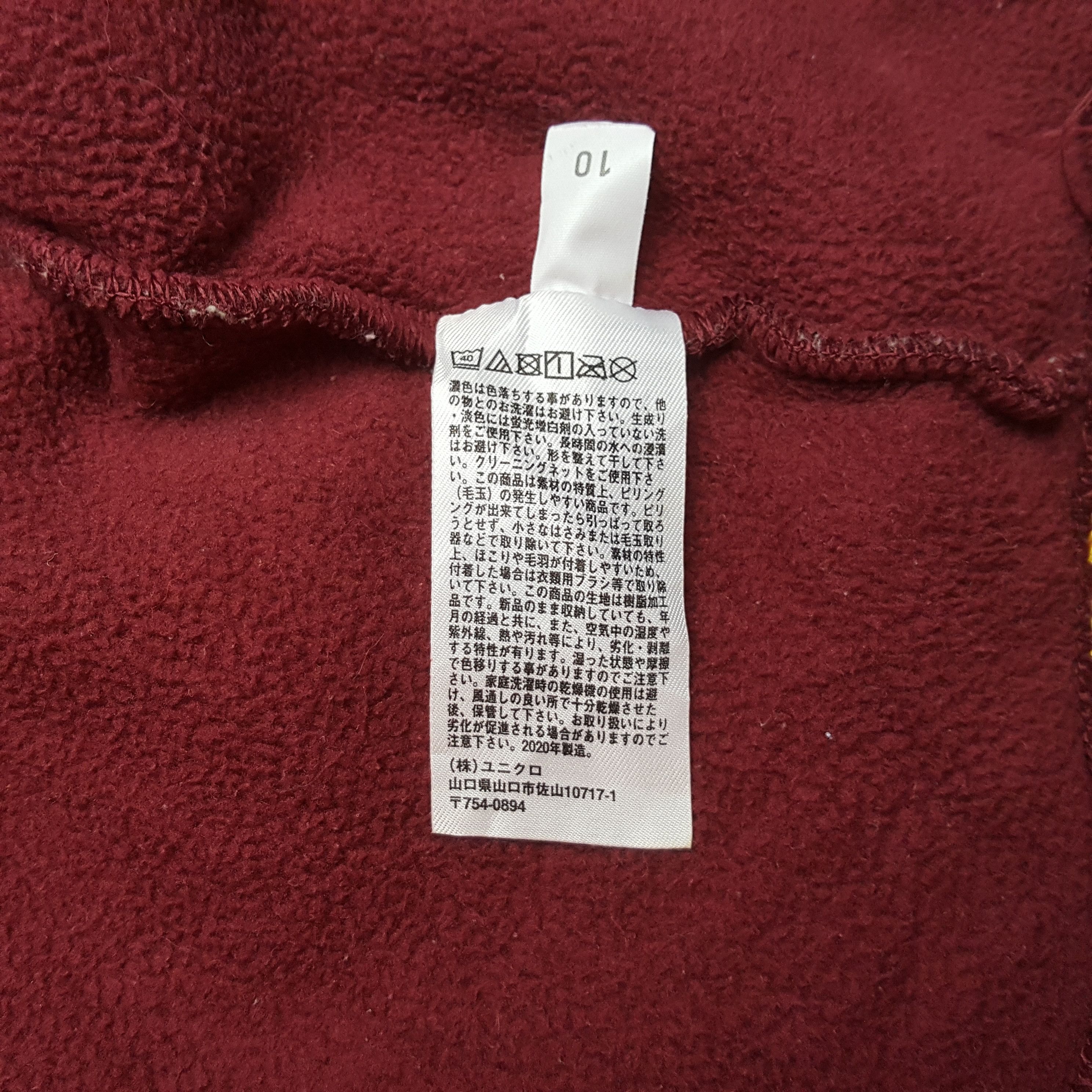 JW Anderson Vintage JW Anderson X Japan Brand Sherpa Sweatshirt C314N23 Size US L / EU 52-54 / 3 - 8 Thumbnail