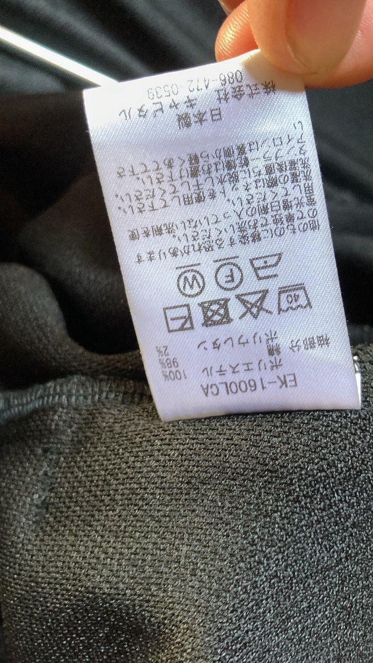 Kapital Kapital corduroy black kochi zephyr track jacket Size US S / EU 44-46 / 1 - 5 Thumbnail