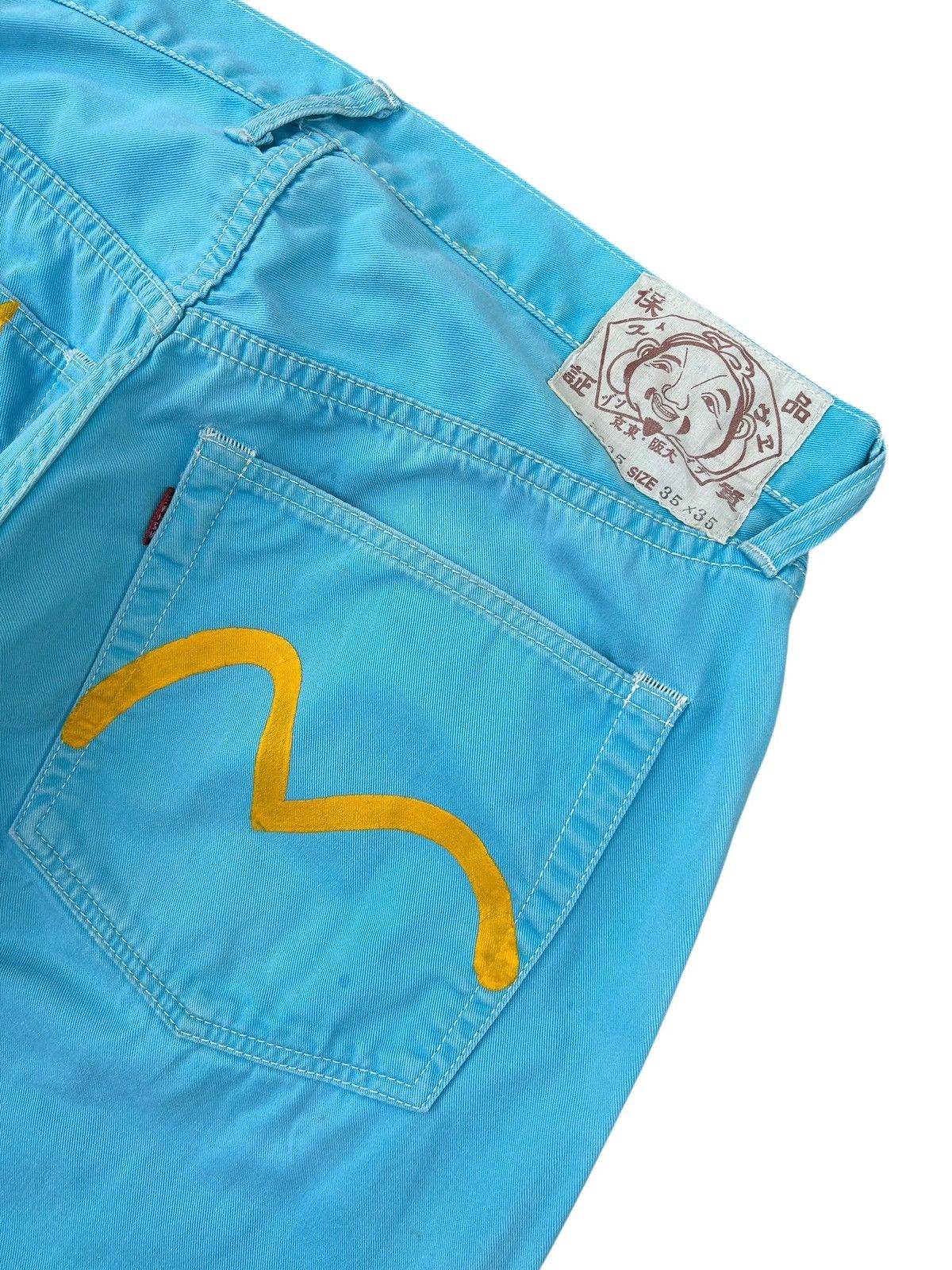 Kapital VINTAGE EVISU MADE IN JAPAN DENIM JEANS Size US 32 / EU 48 - 5 Thumbnail