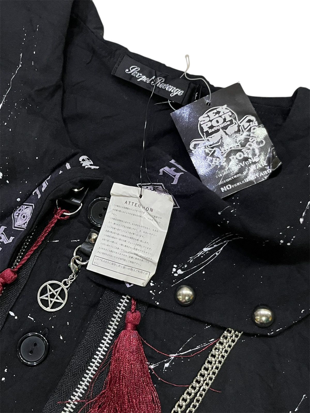 Japanese Brand Sex Pot Revenge Punk Seditionaries Brand New Shirt Size US L / EU 52-54 / 3 - 4 Thumbnail