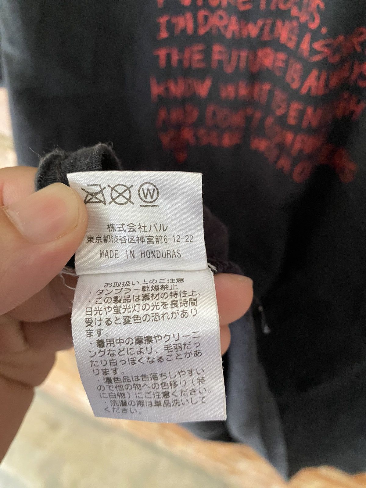 Japanese Brand × Vintage 2000s Spider Web Japan Poem tee Size US L / EU 52-54 / 3 - 12 Thumbnail