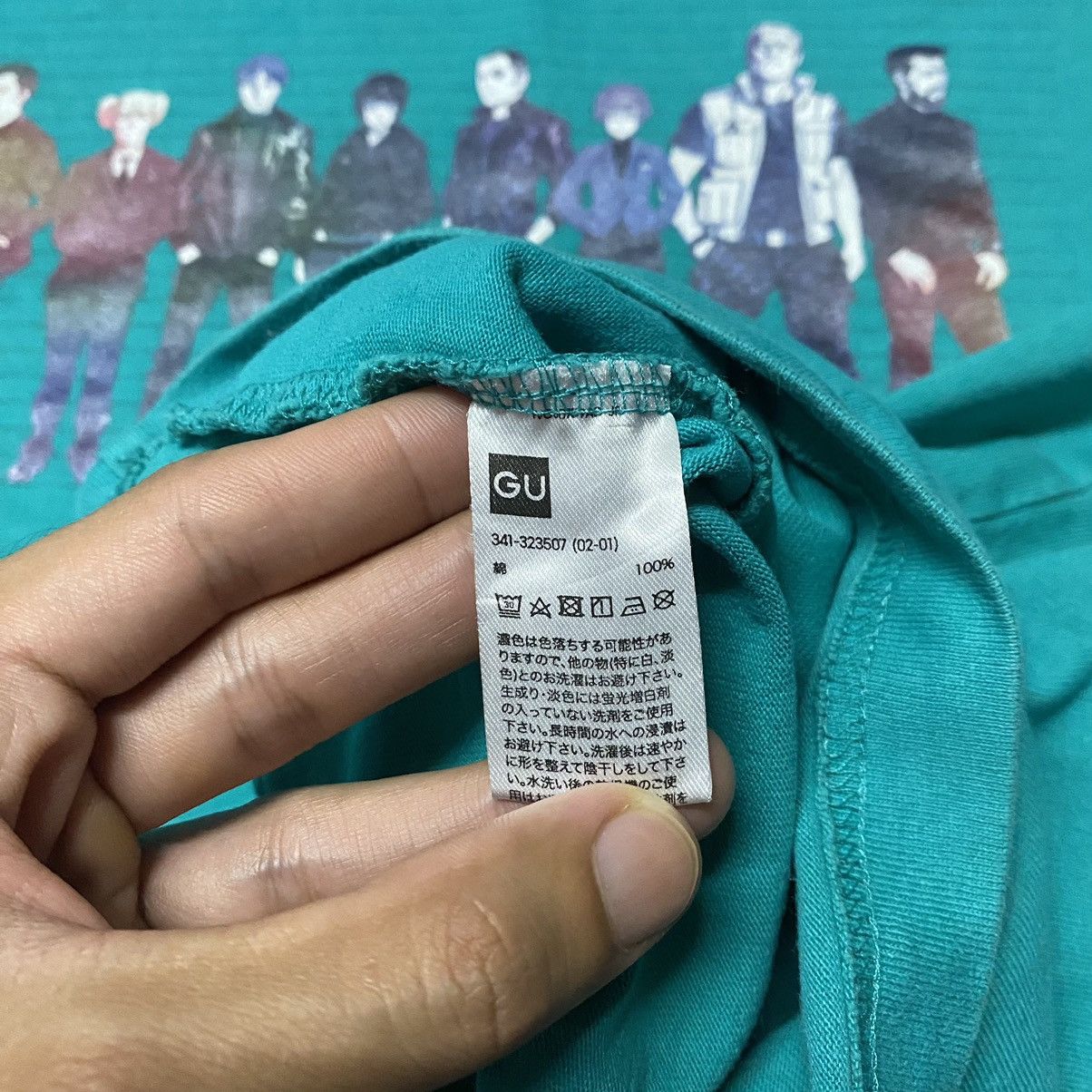 Anime × GU Ghost in The Shell : SAC 2045 Cyberpunk Anime T Shirt Size US XL / EU 56 / 4 - 8 Thumbnail