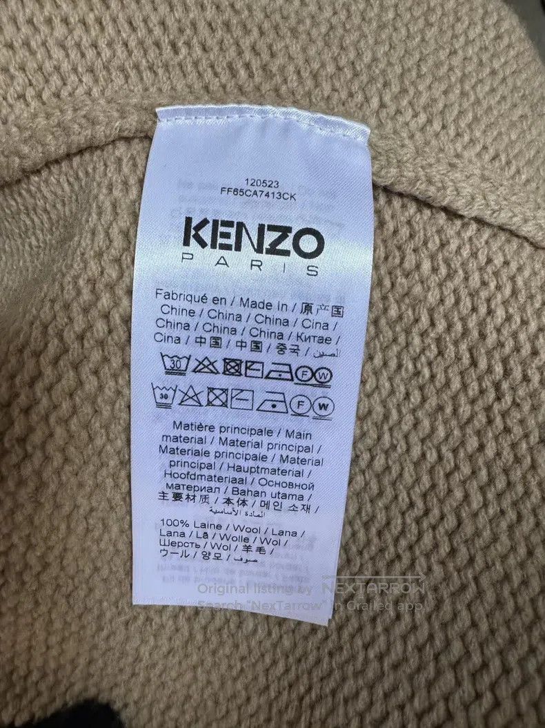 Kenzo Kenzo Open Zip-Up Sweater, Wool Size US XL / EU 56 / 4 - 7 Thumbnail