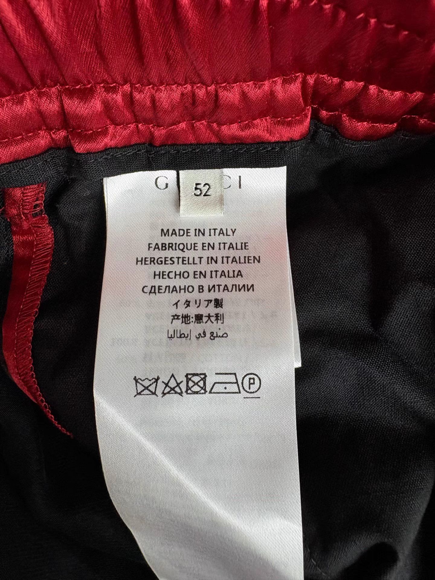 Gucci GUCCI Color Block Side Stripe Acetate Shorts Size US 36 / EU 52 - 5 Thumbnail