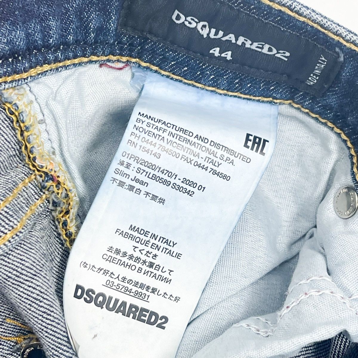 Dsquared2 × Jean dsquared2 jeans men size 44 Size US 30 / EU 46 - 6 Thumbnail