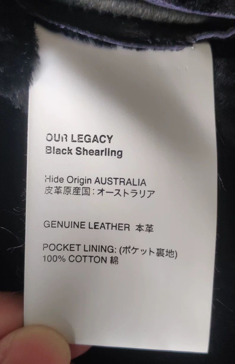 Our Legacy Our Legacy size46 Sheepskin vest Size US S / EU 44-46 / 1 - 6 Thumbnail
