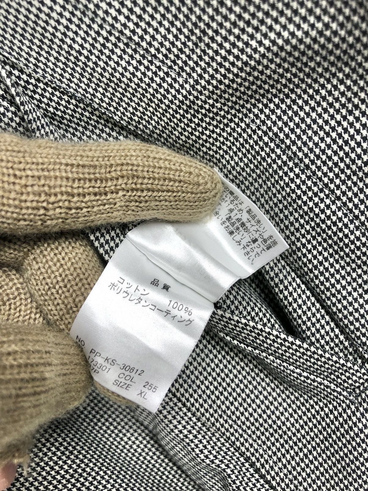 Paul Smith Rare Paul Smith Trenchcoat Jacket Size US XL / EU 56 / 4 - 12 Thumbnail