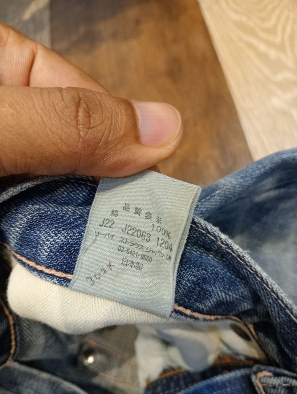 Levi's Vintage Clothing VINTAGE LEVI'S 501 REDLINE HIDDEN RIVETS CAPITAL E JEANS Size US 30 / EU 46 - 10 Thumbnail