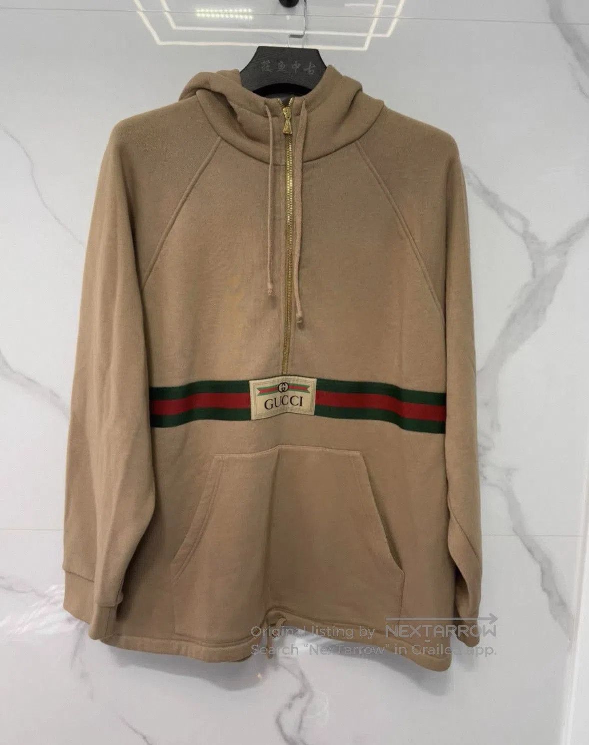 Gucci Gucci Brown Logo Print Hooded Sweatshirt. Size US L / EU 52-54 / 3 - 1 Thumbnail