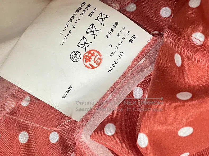 Comme des Garcons Comme Des Garcons Satin polka dot shirt with lace decorati Size S / US 4 / IT 40 - 5 Thumbnail