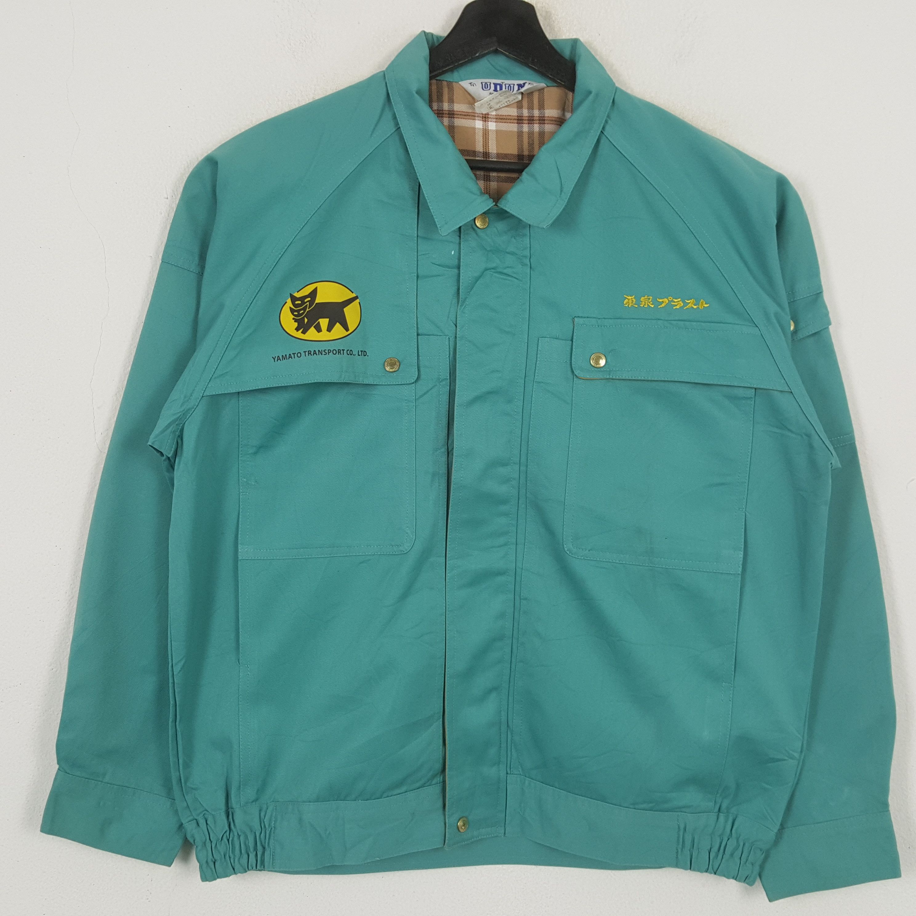 Vintage YAMOTO TRANSPORT Japanese Workwear Custom Jacket C287N2 Size US L / EU 52-54 / 3 - 3 Thumbnail