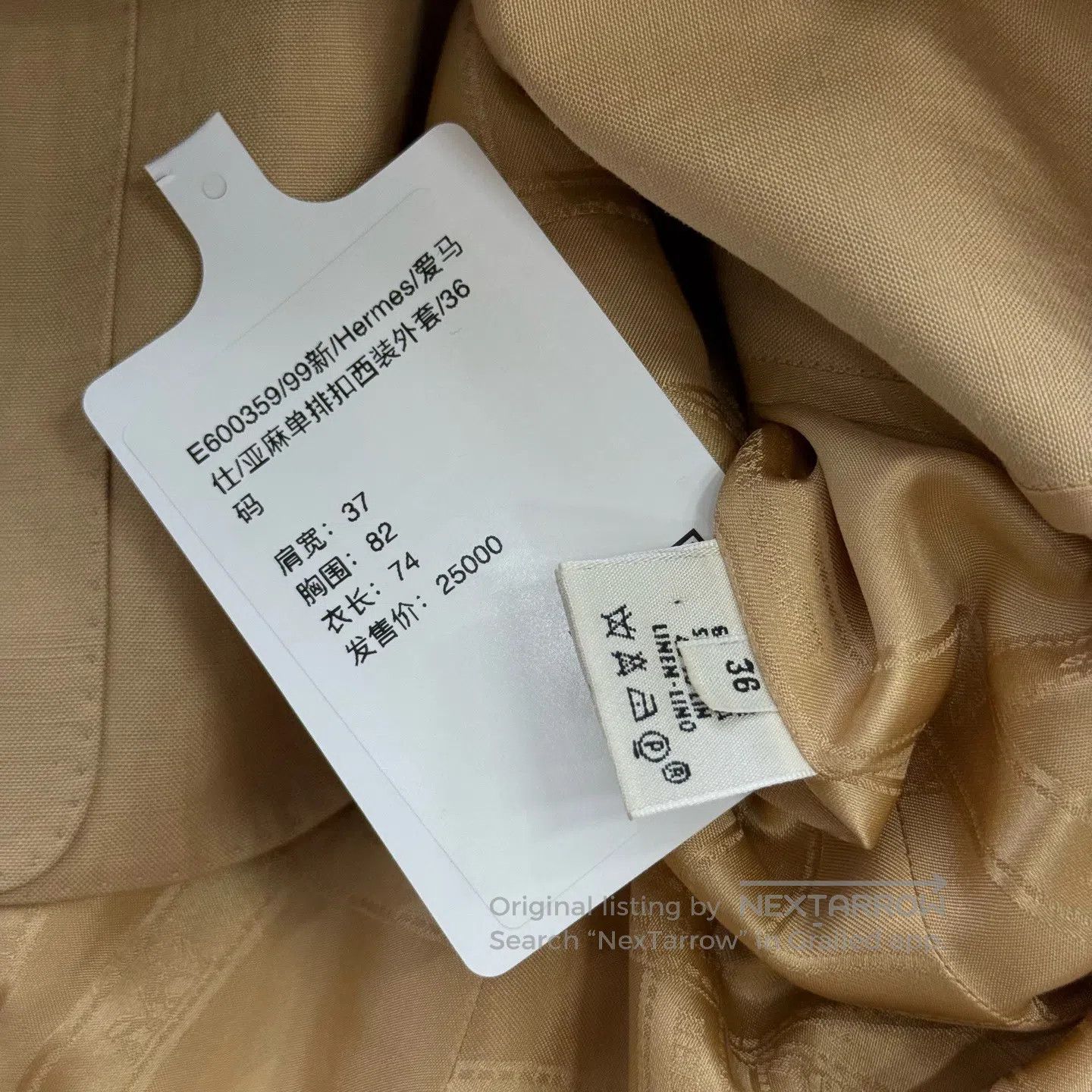 Hermes Hermes Linen Single Breasted Blazer| Size XS / US 0-2 / IT 36-38 - 7 Thumbnail