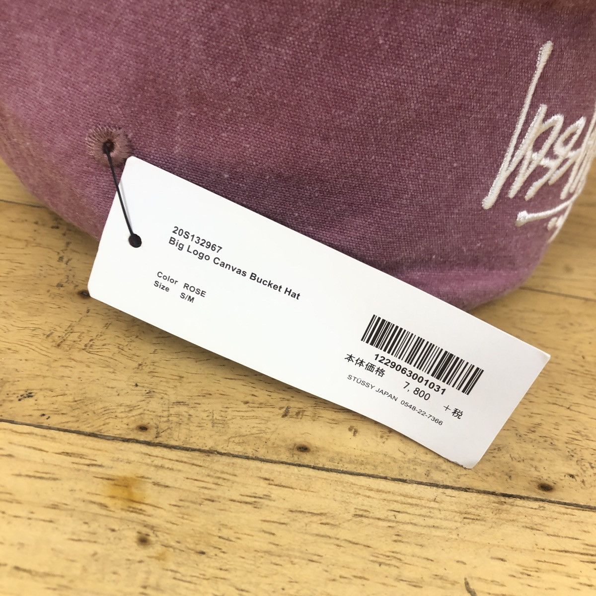 Stussy × Vintage Stussy Big Logo Canvas Bucket Size ONE SIZE - 4 Thumbnail
