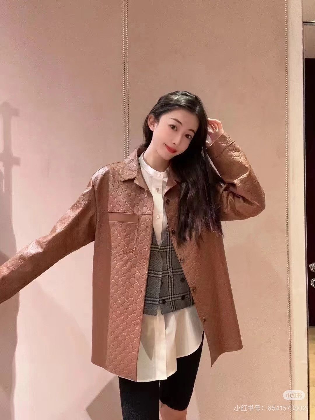 Gucci Gucci Brown Single-Breasted Logo Embossed Leather Jacket Size US S / EU 44-46 / 1 - 1 Thumbnail