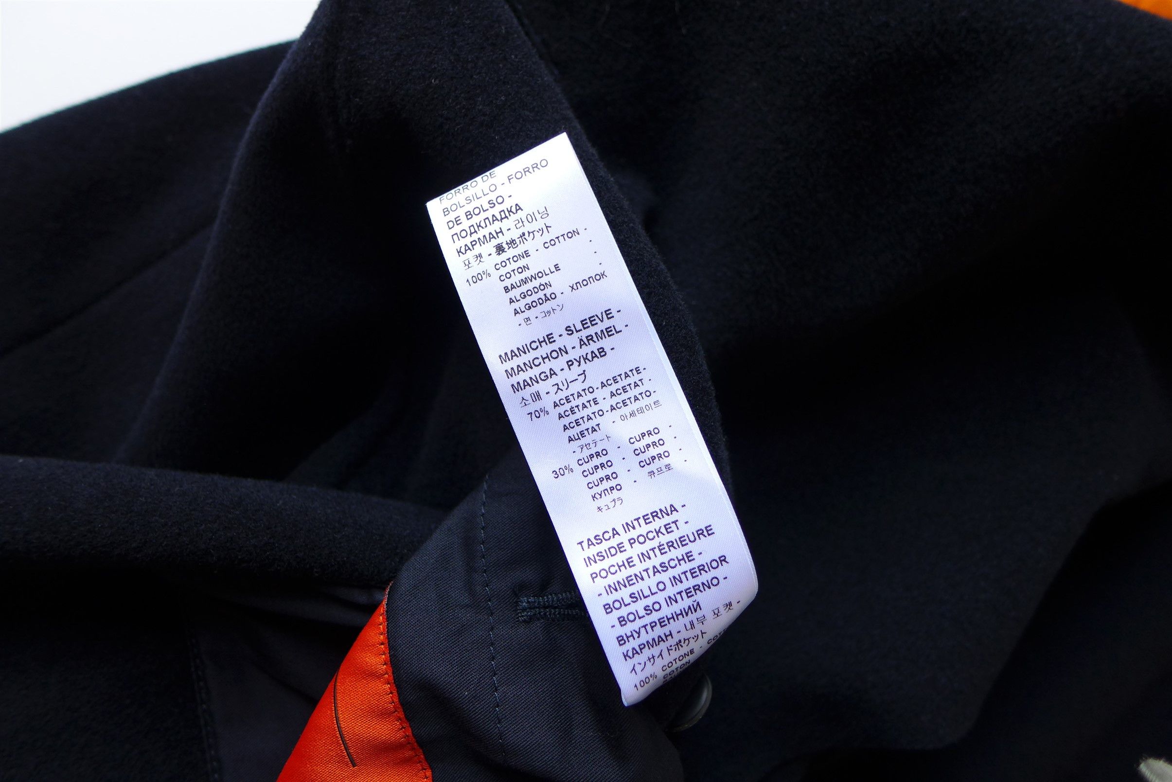 Barena Barena Oversized Arctic Peacoat - Navy Wool Size US XL / EU 56 / 4 - 18 Thumbnail