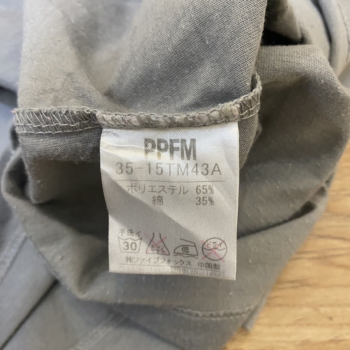 PPFM 1990s PPFM Streerwear Long Sleeve Tshirt Size US L / EU 52-54 / 3 - 9 Thumbnail