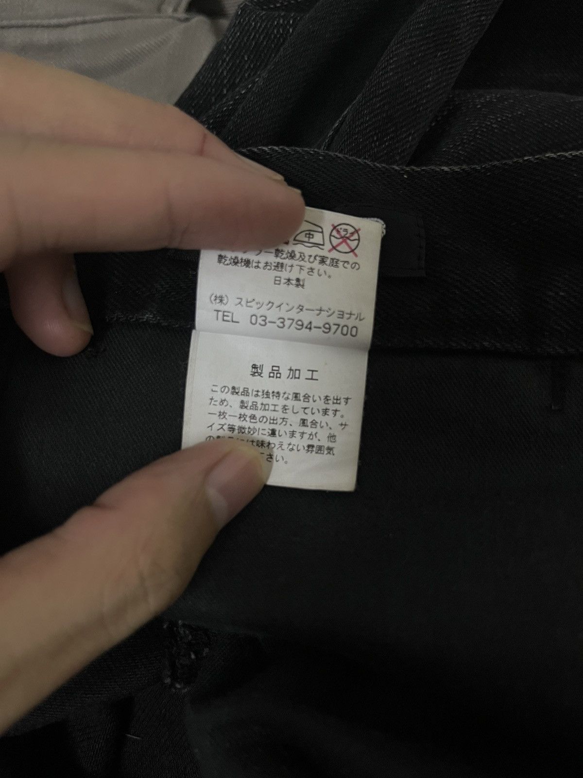 Tornado Mart 2000s Tornado Mart Avant-Garde Flared Jeans Size US 32 / EU 48 - 8 Thumbnail