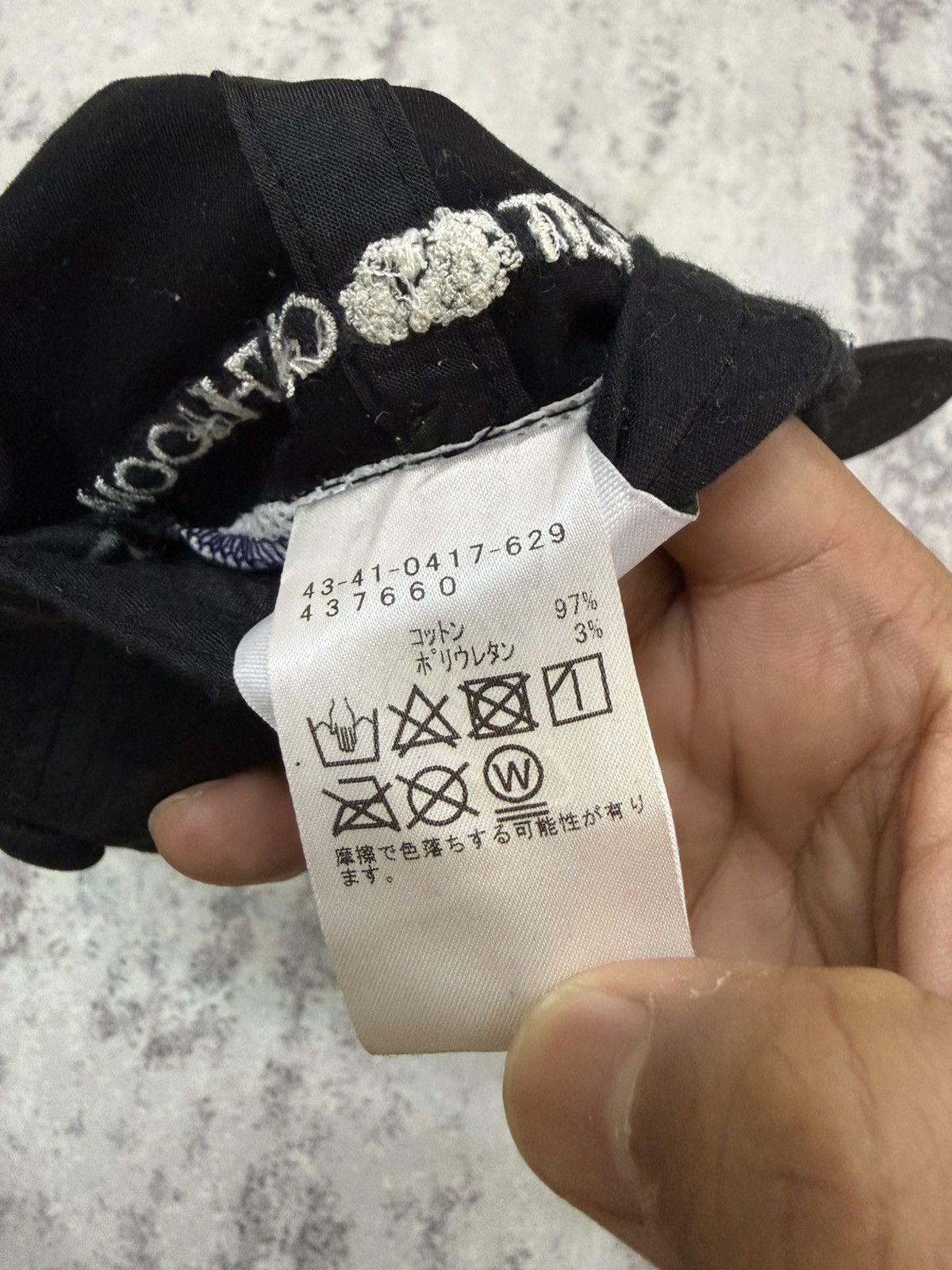 Beams Plus Beams Heart Fruit of The Loom colaboration adjustable cap Size ONE SIZE - 11 Thumbnail