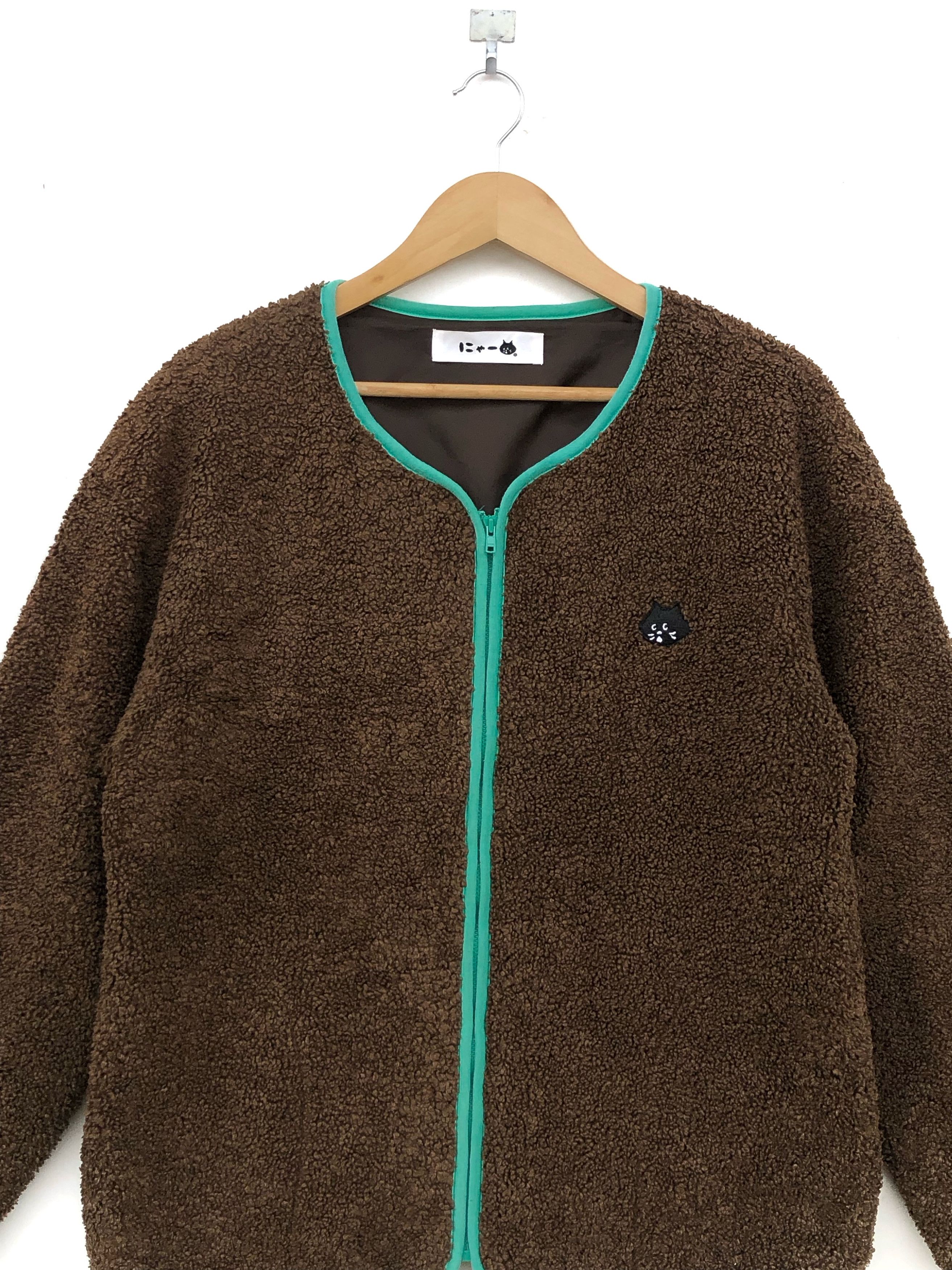 Ne-Net AW2018 NE-NET ISSEY MIYAKE SHERPA FLEECE JACKET Size L / US 10 / IT 46 - 6 Thumbnail
