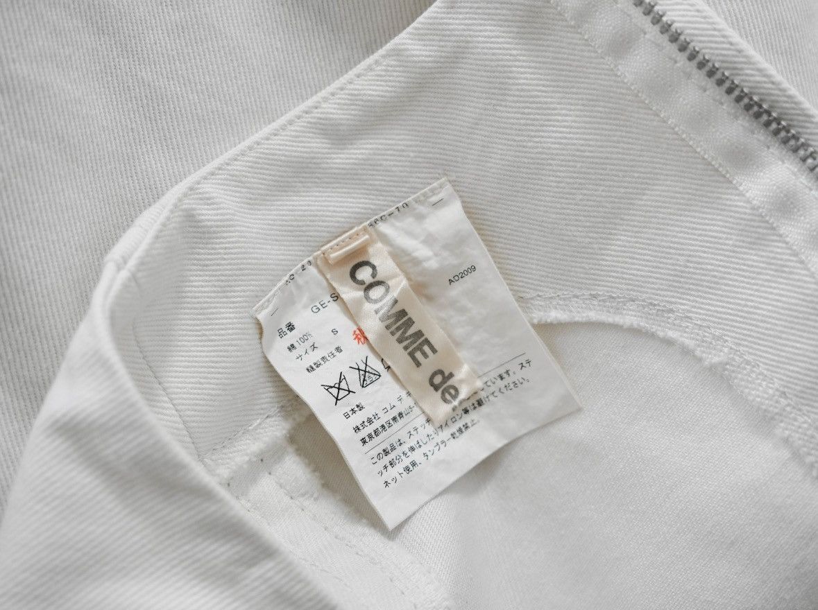 Comme des Garcons Comme des garçon skirt Size 28" / US 6 / IT 42 - 6 Thumbnail