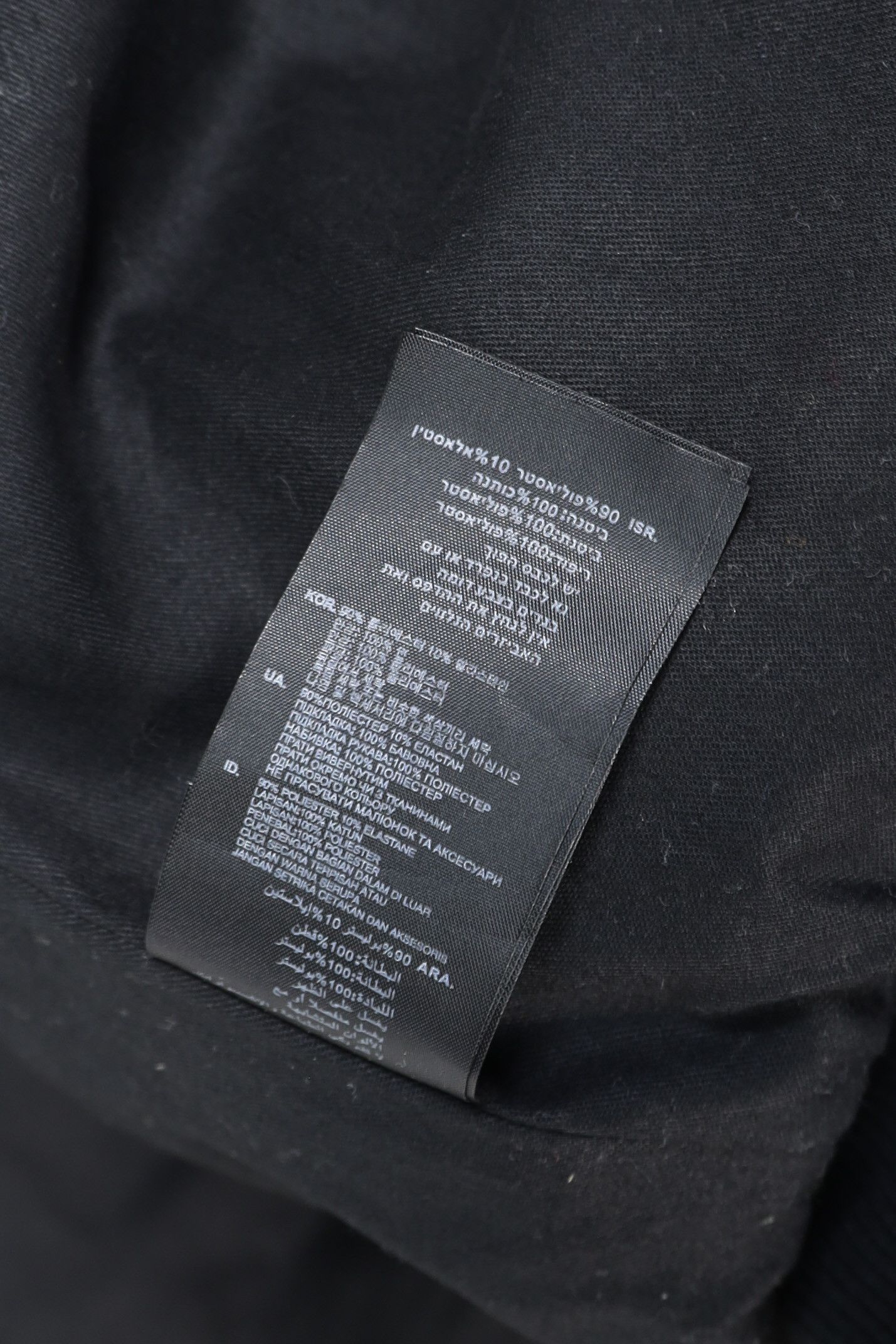 G-Star G-Star Raw Sport Logo Black Velour Bomber Jacket M size Y2K Size US M / EU 48-50 / 2 - 9 Thumbnail
