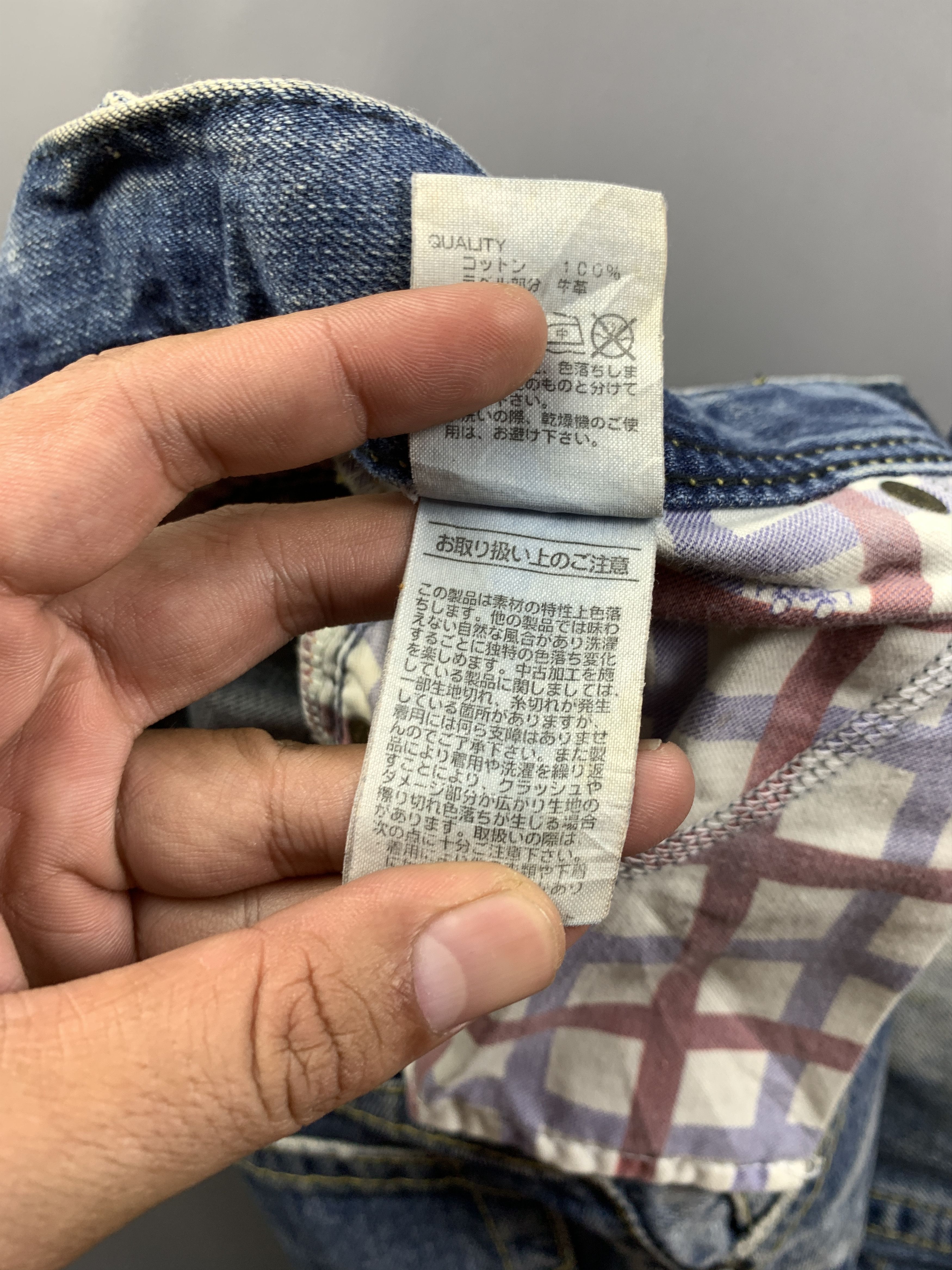 Japanese Brand Rodeo Crowns Washed Blue Lowrise Engineered Jeans (31) Size 31" - 10 Thumbnail