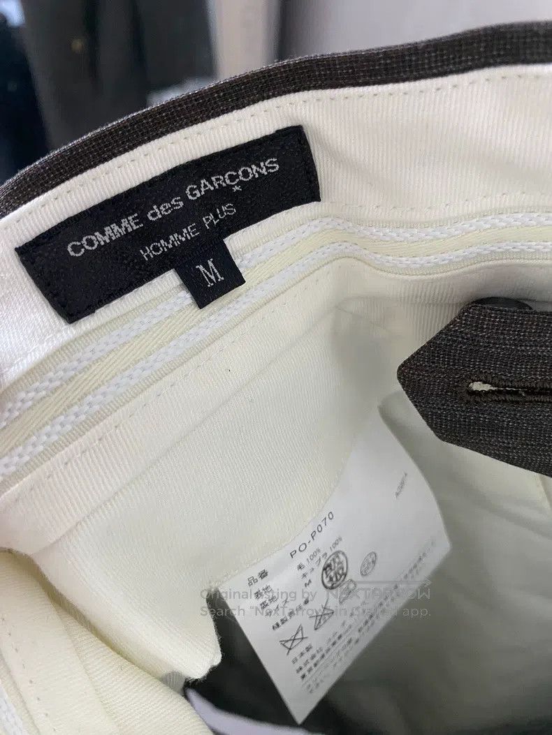 Comme des Garcons Comme Des Garcons size M short pants Size US 27 - 4 Thumbnail