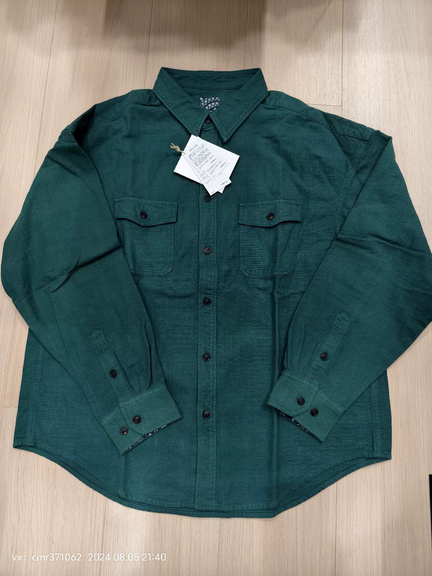 Visvim VISVIM 21 ICT PIONEER FLANNEL L/S Size US XL / EU 56 / 4 - 1 Thumbnail