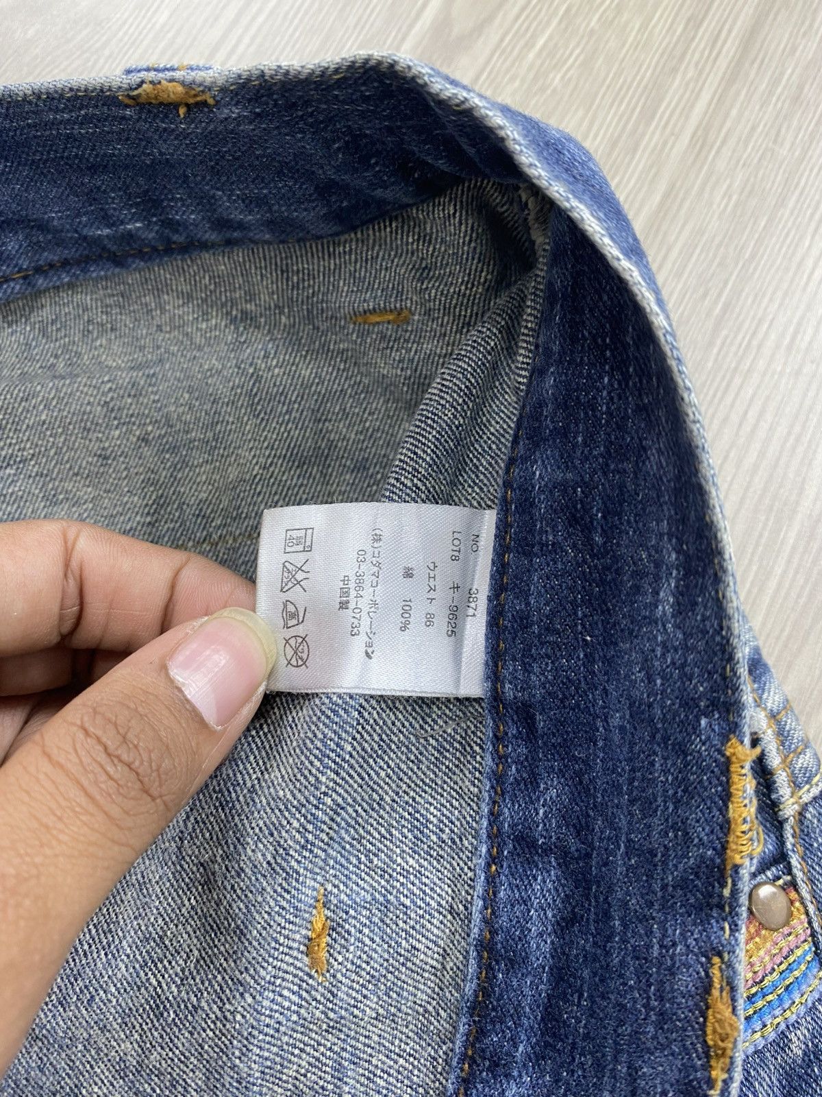 If Six Was Nine × Le Grande Bleu (L.G.B.) 2000s Memory Special Double Waist Distressed Punk Lgb Jeans Size US 34 / EU 50 - 10 Thumbnail
