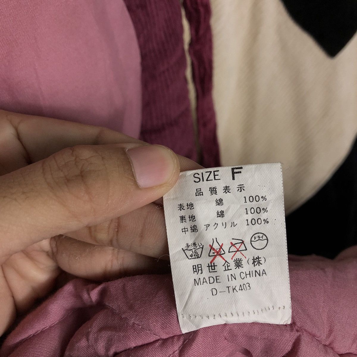 Japanese Brand 📌Vintage Kimono Japanese Soleil British Rabbit Big Logo Size US M / EU 48-50 / 2 - 20 Thumbnail