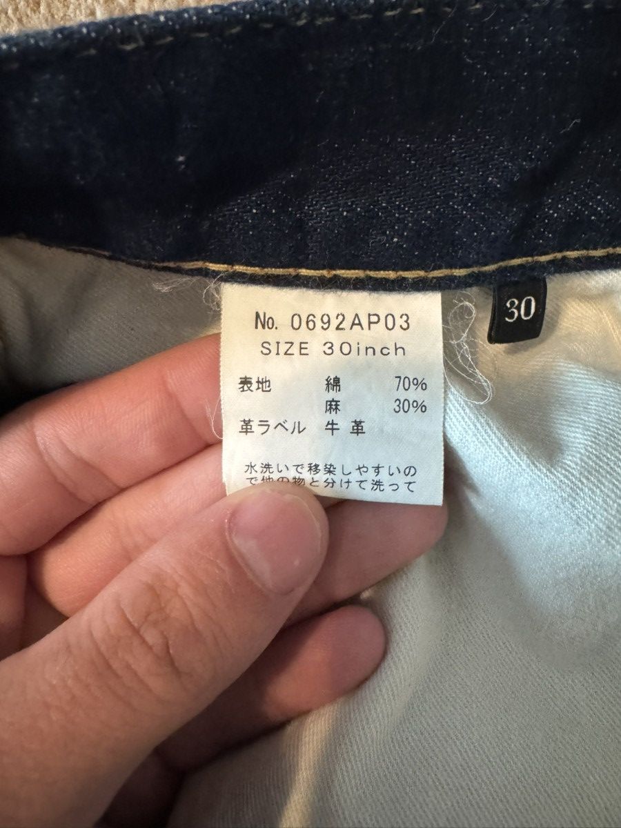 Hysteric Glamour Hysteric Glamour XXX Jeans Size US 30 / EU 46 - 5 Thumbnail