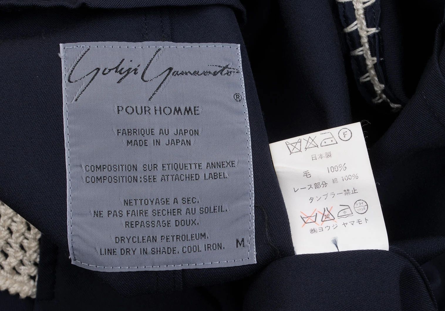 Yohji Yamamoto Yohji Yamamoto Crochet Wool Gabardine Jacket Size US M / EU 48-50 / 2 - 17 Thumbnail