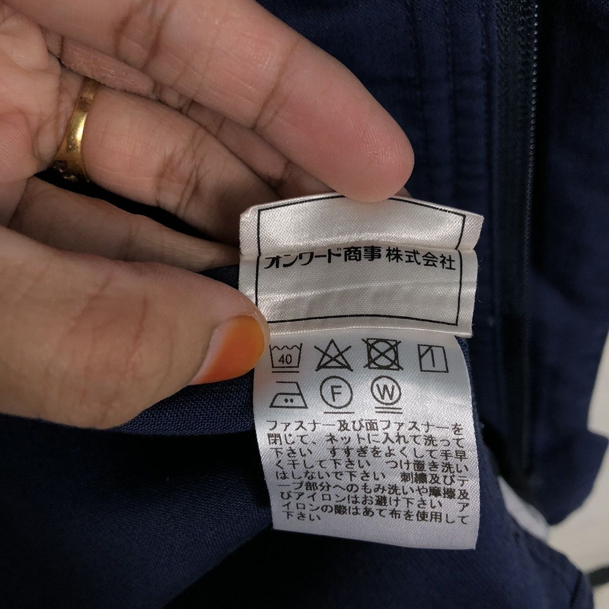 Japanese Brand 📌Vintage Work Shirt Button Jacket Mitsubishi Eletric Size US L / EU 52-54 / 3 - 22 Thumbnail